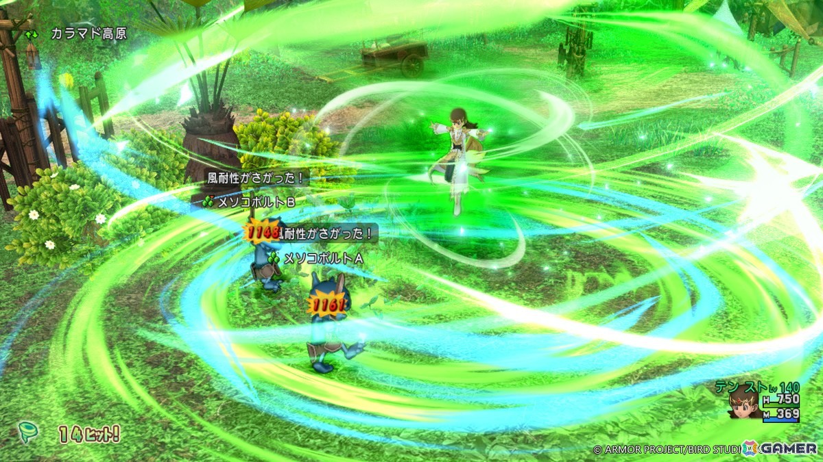 「ドラゴンクエストX 時空の迷い子たち オンライン」マスタークラスの新職業・ストームカイザーの特徴や特技を紹介!風のチカラで圧倒する超攻撃的アタッカーの画像