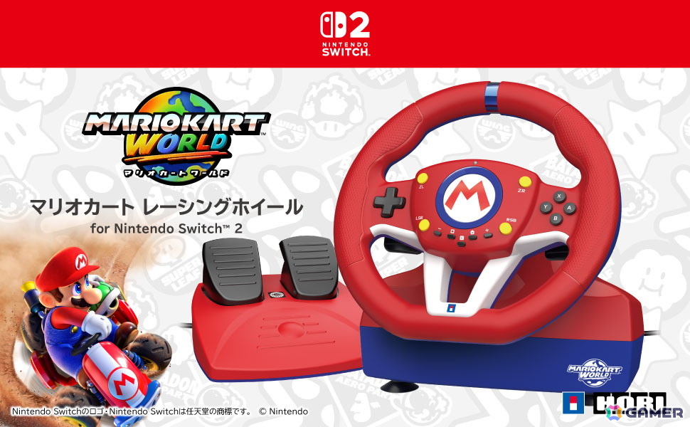 Switch2対応のパドル＆ペダル付きステアリング型コントローラー