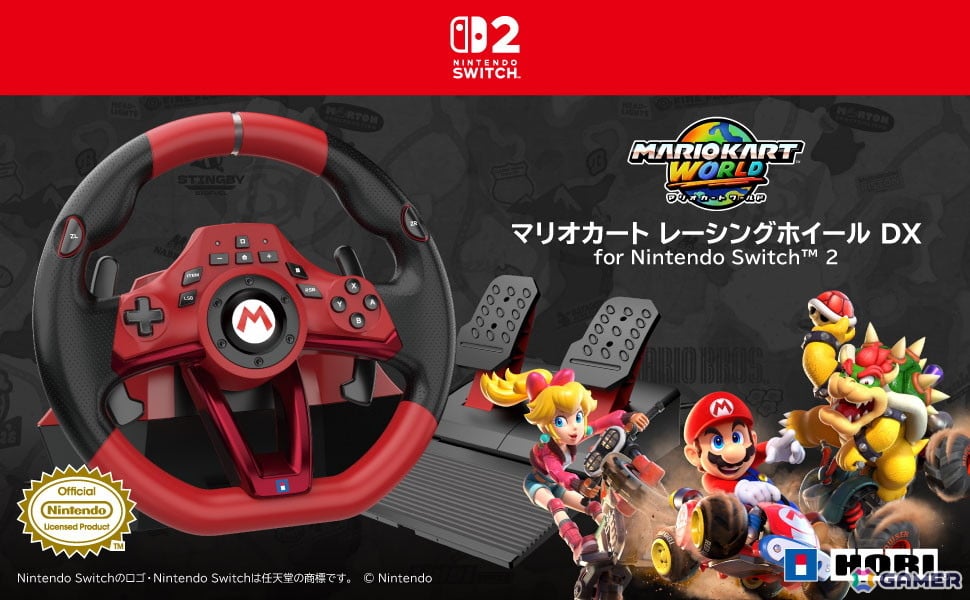 Switch2対応のパドル＆ペダル付きステアリング型コントローラー