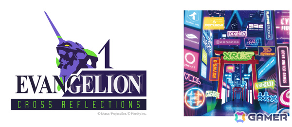 XRゲーム「EVANGELION: Δ CROSS REFLECTIONS」BitSummit PUNCHにて最新情報＆映像が公開！の画像1
