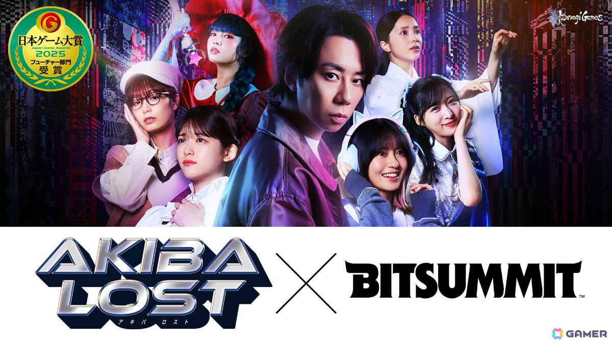 「AKIBA LOST」試遊台がBitSummit PUNCHのPlayStation公式ブースに出展！ステージイベントにはディレクター兼プロデューサーの梅田慎介氏が登壇の画像2