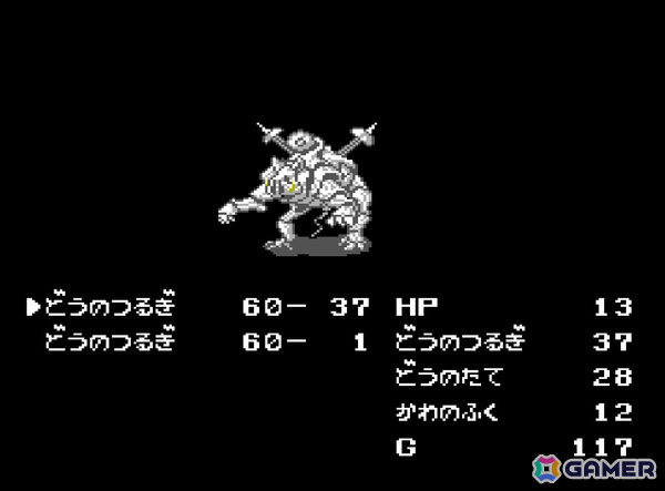 黄泉の国へ連れ去られた女神ヴィーナスを救い出すRPG「コンソールアーカイブス 闘人魔境伝 ヘラクレスの栄光」がPS5/Switch 2で5月21日に配信！の画像