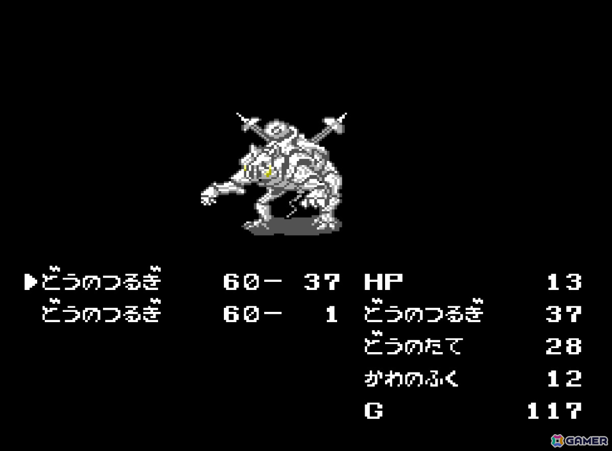 黄泉の国へ連れ去られた女神ヴィーナスを救い出すRPG「コンソールアーカイブス 闘人魔境伝 ヘラクレスの栄光」がPS5/Switch 2で5月21日に配信！の画像5