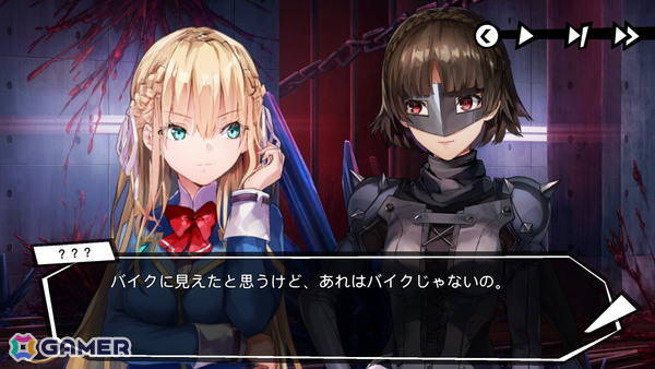 「ヘブンバーンズレッド」×「ペルソナ5 ザ・ロイヤル」コラボイベント先行レポート――楽曲、SE、UI、小ネタからひしひしと感じられた開発陣の“ペルソナ愛”の画像11