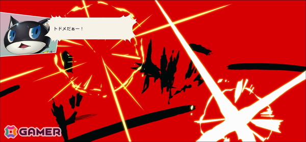 「ヘブンバーンズレッド」×「ペルソナ5 ザ・ロイヤル」コラボイベント先行レポート――楽曲、SE、UI、小ネタからひしひしと感じられた開発陣の“ペルソナ愛”の画像14