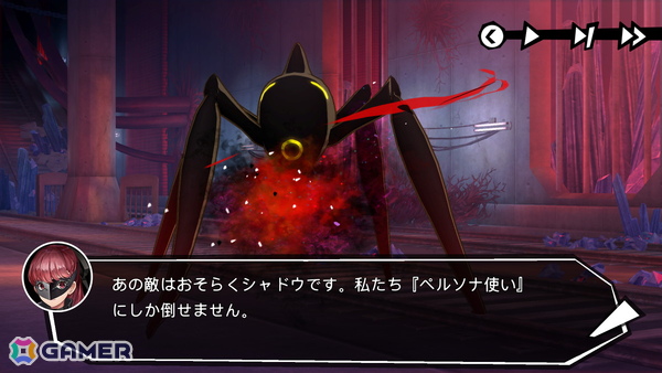 「ヘブンバーンズレッド」×「ペルソナ5 ザ・ロイヤル」コラボイベント先行レポート――楽曲、SE、UI、小ネタからひしひしと感じられた開発陣の“ペルソナ愛”の画像23