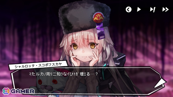「ヘブンバーンズレッド」×「ペルソナ5 ザ・ロイヤル」コラボイベント先行レポート――楽曲、SE、UI、小ネタからひしひしと感じられた開発陣の“ペルソナ愛”の画像33