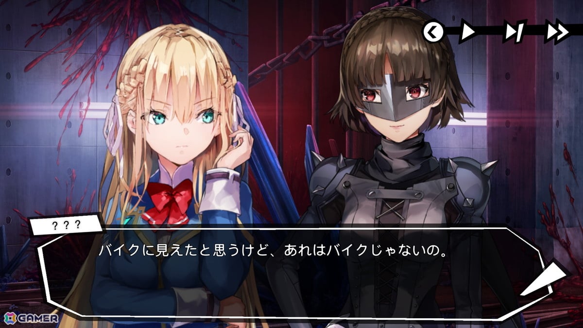 「ヘブンバーンズレッド」×「ペルソナ5 ザ・ロイヤル」コラボイベント先行レポート――楽曲、SE、UI、小ネタからひしひしと感じられた開発陣の“ペルソナ愛”の画像