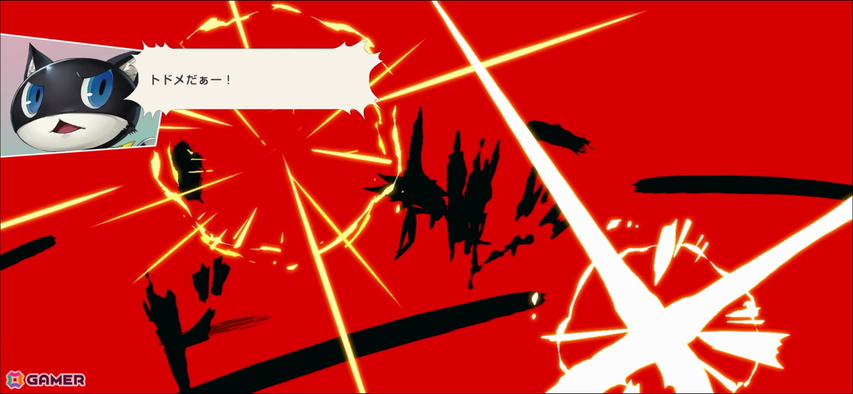 「ヘブンバーンズレッド」×「ペルソナ5 ザ・ロイヤル」コラボイベント先行レポート――楽曲、SE、UI、小ネタからひしひしと感じられた開発陣の“ペルソナ愛”の画像