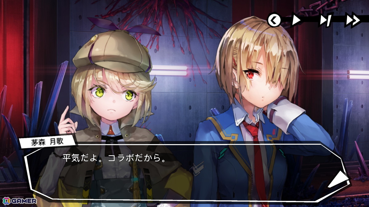 「ヘブンバーンズレッド」×「ペルソナ5 ザ・ロイヤル」コラボイベント先行レポート――楽曲、SE、UI、小ネタからひしひしと感じられた開発陣の“ペルソナ愛”の画像