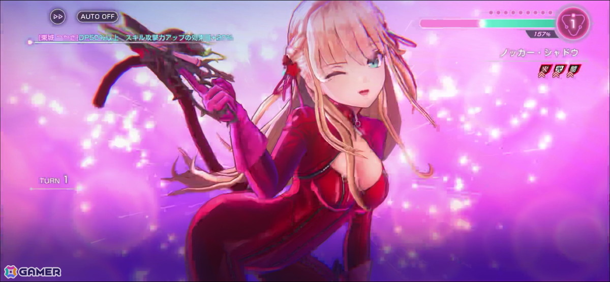 「ヘブンバーンズレッド」×「ペルソナ5 ザ・ロイヤル」コラボイベント先行レポート――楽曲、SE、UI、小ネタからひしひしと感じられた開発陣の“ペルソナ愛”の画像