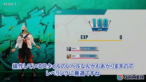 「ストリートファイター6」新キャラクター・イングリッド＆アバター用新モードの先行プレイ動画を公開！トリッキーな飛び道具やワープを駆使する遠距離キャラクターの実戦映像をご覧あれの画像11