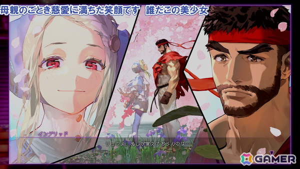 「ストリートファイター6」新キャラクター・イングリッド＆アバター用新モードの先行プレイ動画を公開！トリッキーな飛び道具やワープを駆使する遠距離キャラクターの実戦映像をご覧あれの画像3
