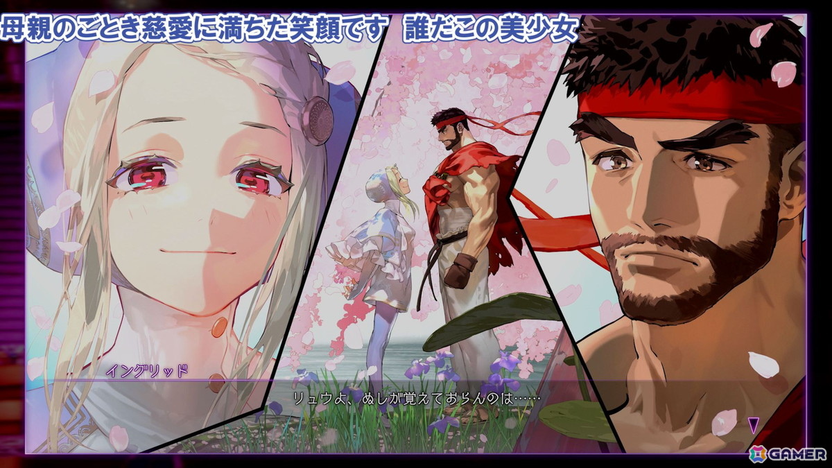 「ストリートファイター6」新キャラクター・イングリッド＆アバター用新モードの先行プレイ動画を公開！トリッキーな飛び道具やワープを駆使する遠距離キャラクターの実戦映像をご覧あれの画像3