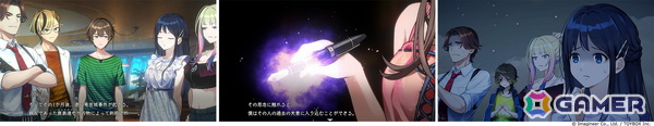 「ミステリーの歩き方2 人魚伝説殺人事件」がSwitch 2/Switchで9月に発売決定！ゲームシステム・プレイボリュームともに大きくパワーアップの画像4