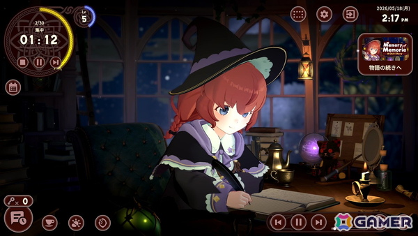 異世界作業用アドベンチャー「Memory of Memorie : A Chill Story」の体験版がSteamで配信！夜道雪さんが主人公メモリィの声を担当の画像
