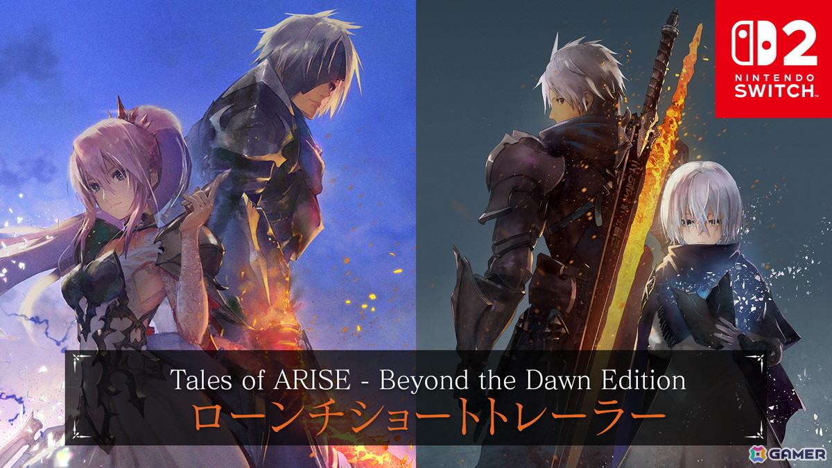 「Tales of ARISE - Beyond the Dawn Edition」がSwitch 2で発売！佐藤拓也さん・下地紫野さんがフルルの絵描き歌に挑戦するキャストコメント動画が公開の画像2