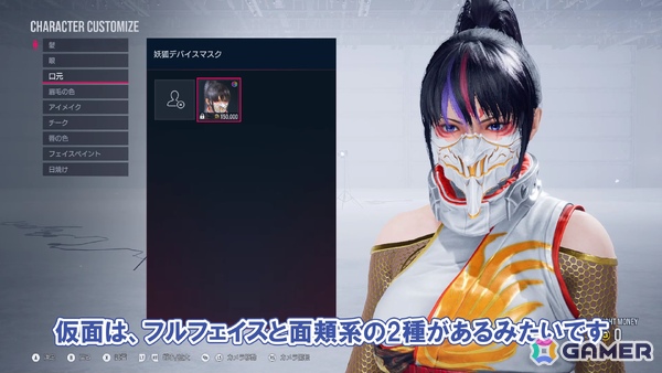 「鉄拳8」州光の先行プレイ動画を公開！基本技の強さとバツグンの機動力で戦うスタンダード＆トリッキーキャラの画像8