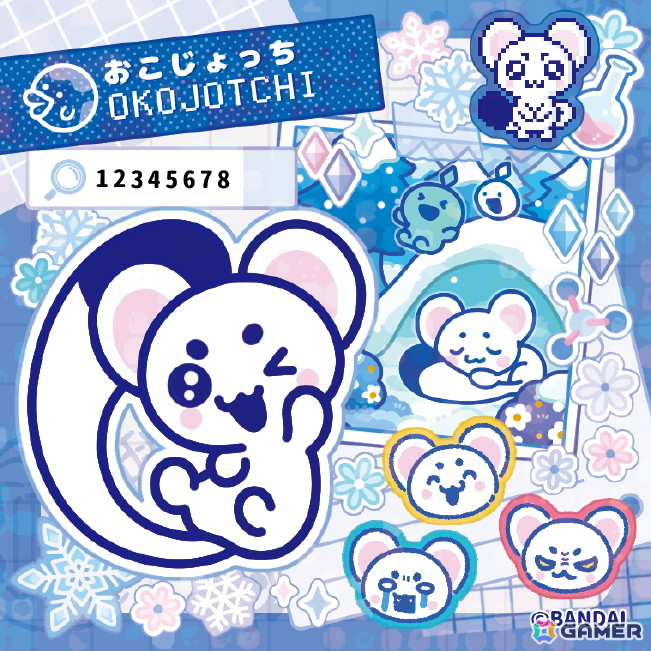 「Tamagotchi Paradise」友だちと協力＆対戦ができる新機能「ツーしんミニゲーム」を搭載した「Orange Tropics/White Glacier」が7月11日に発売！の画像