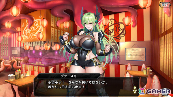 「対魔忍RPG」ストーリーイベント「キングスオーダー」や【対魔忍】ヴァースキのピックアップガチャが開催！の画像4