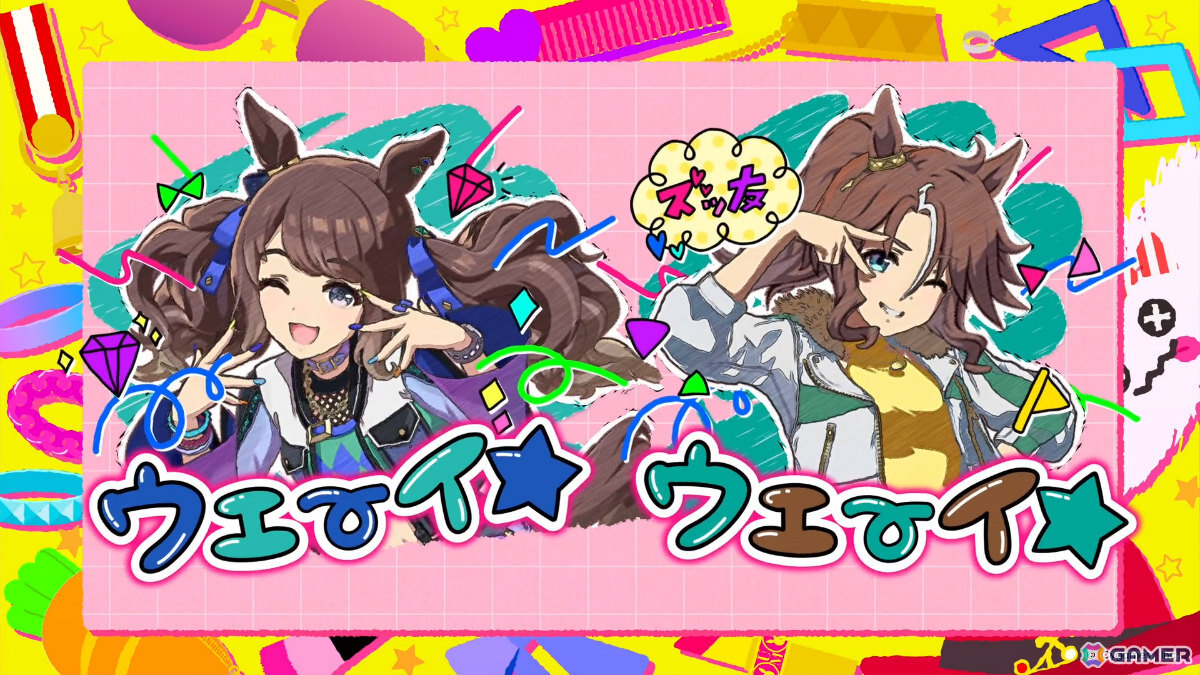 「ウマ娘」ギャルウマ娘による“えかきうたCM”が放送！「まーるかいてウェーイ」のリズムに乗ってトーセンジョーダンたちが登場の画像3