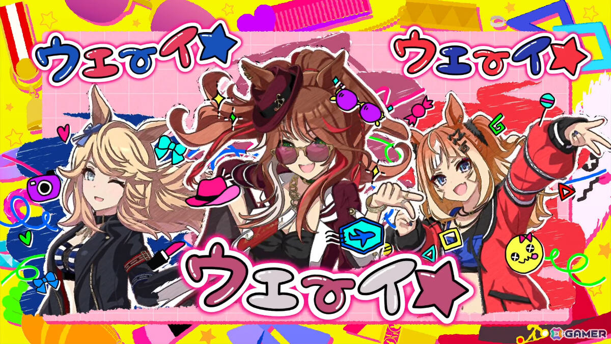 「ウマ娘」ギャルウマ娘による“えかきうたCM”が放送！「まーるかいてウェーイ」のリズムに乗ってトーセンジョーダンたちが登場の画像4