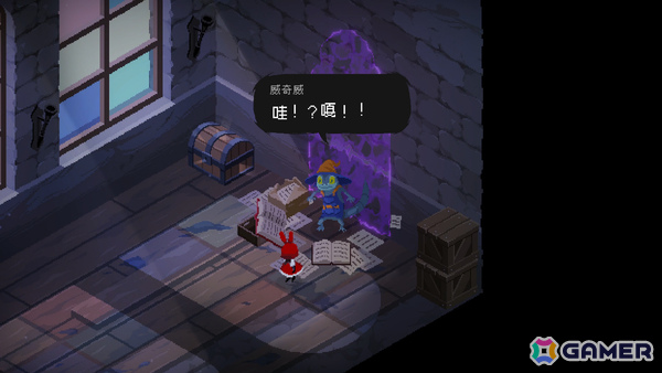 王女ルビーとなり怪物と死闘を繰り広げるドット絵ボスラッシュアクション「ルビナイト」が7月23日に発売！の画像