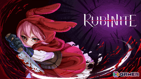 王女ルビーとなり怪物と死闘を繰り広げるドット絵ボスラッシュアクション「ルビナイト」が7月23日に発売！の画像2