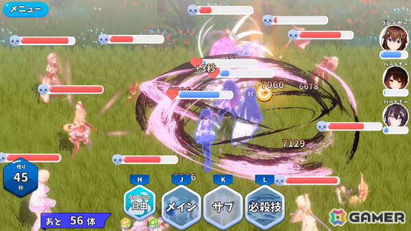 ホロメンの“ガヤボイス”を10,000以上収録した無料アクション「HoRoyal ~Hololive Battle Royal~」が配信!の画像