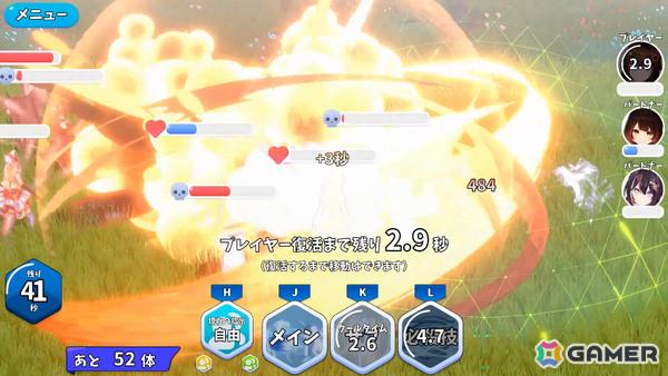 ホロメンの“ガヤボイス”を10,000以上収録した無料アクション「HoRoyal ~Hololive Battle Royal~」が配信!の画像