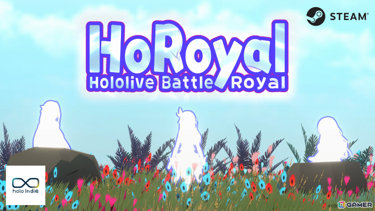 ホロメンの“ガヤボイス”を10,000以上収録した無料アクション「HoRoyal ～Hololive Battle Royal～」が配信！の画像1