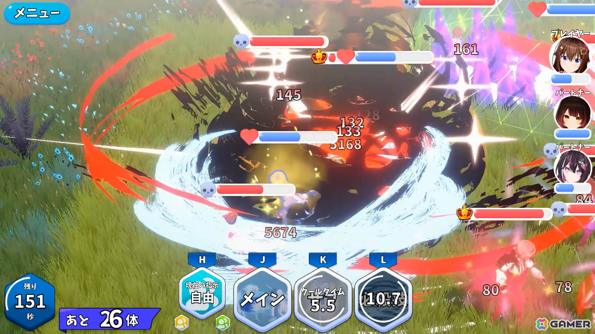 ホロメンの“ガヤボイス”を10,000以上収録した無料アクション「HoRoyal ～Hololive Battle Royal～」が配信！の画像3