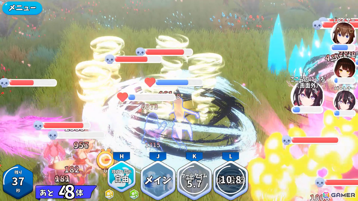 ホロメンの“ガヤボイス”を10,000以上収録した無料アクション「HoRoyal ～Hololive Battle Royal～」が配信！の画像4