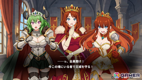 美少女たちを指揮して城と姫を守るタワーディフェンス×ヴァンサバライク×育成ゲーム「リベリオンプリンセス」がリリース！の画像3