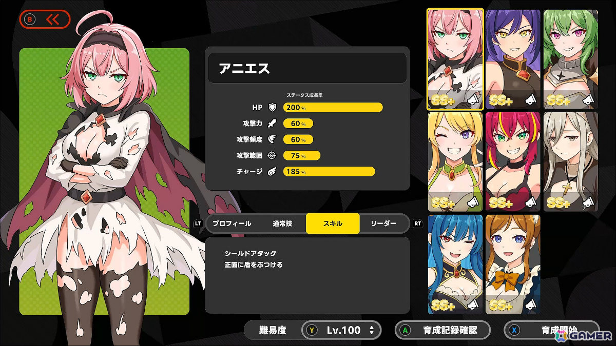 美少女たちを指揮して城と姫を守るタワーディフェンス×ヴァンサバライク×育成ゲーム「リベリオンプリンセス」がリリース！の画像