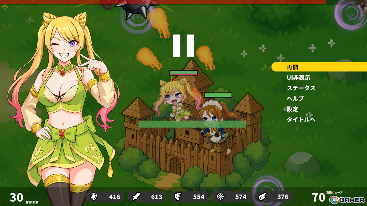 美少女たちを指揮して城と姫を守るタワーディフェンス×ヴァンサバライク×育成ゲーム「リベリオンプリンセス」がリリース！の画像7