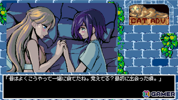 往年のPC用アドベンチャーゲームの雰囲気を再現した百合サスペンスホラー「ハイパー・ユーフォリア」Steam版は5月22日に発売!の画像