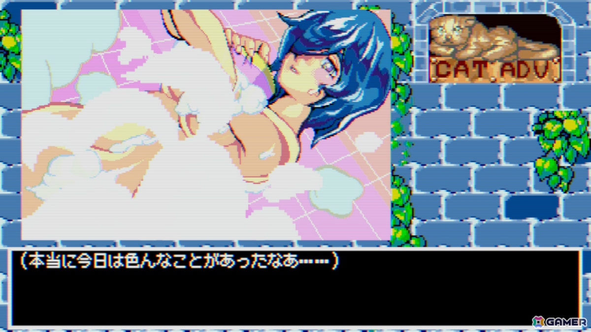 往年のPC用アドベンチャーゲームの雰囲気を再現した百合サスペンスホラー「ハイパー・ユーフォリア」Steam版は5月22日に発売！の画像3