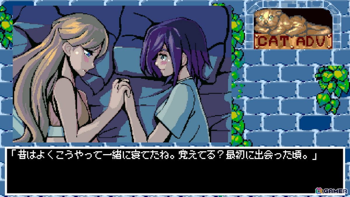 往年のPC用アドベンチャーゲームの雰囲気を再現した百合サスペンスホラー「ハイパー・ユーフォリア」Steam版は5月22日に発売！の画像7