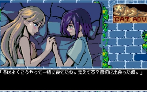 描き下ろしイラストをふんだんに使用した「ガストカレンダー2020」の