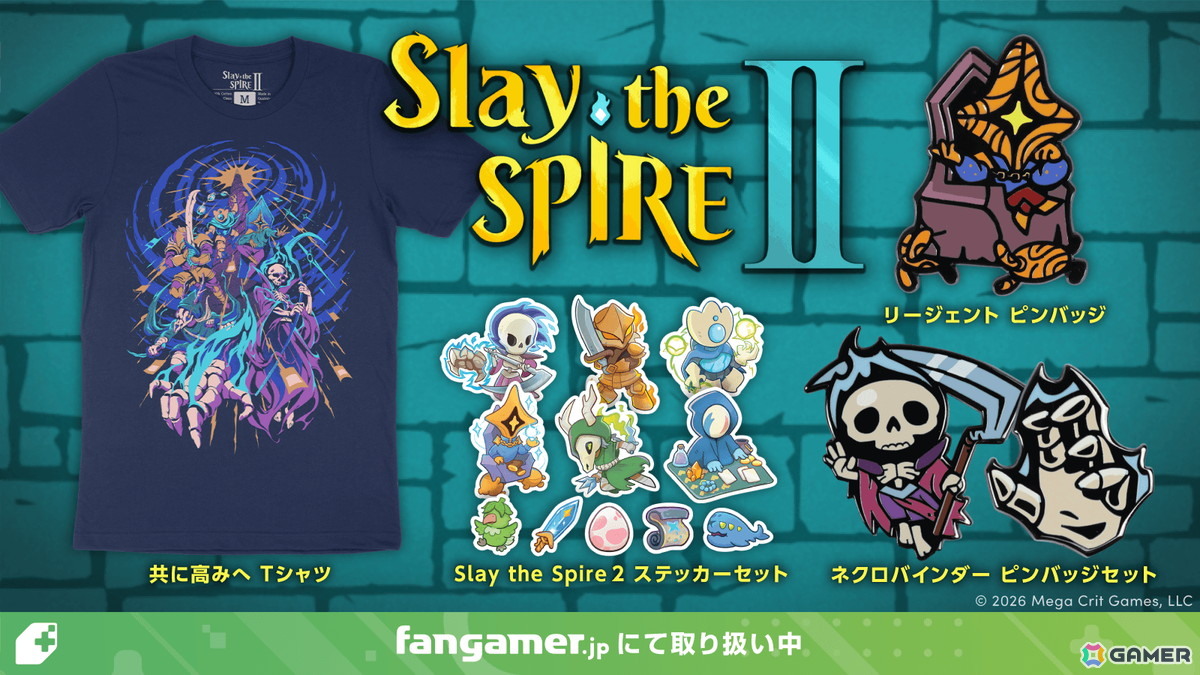 Slay the Spire 2」とコラボしたTシャツ・ステッカー・ピンバッジが