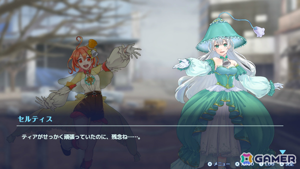 下水処理の仕組みを楽しく学べるタワーディフェンス「下水王国」Switch版が5月28日に配信！の画像
