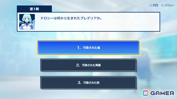 下水処理の仕組みを楽しく学べるタワーディフェンス「下水王国」Switch版が5月28日に配信！の画像