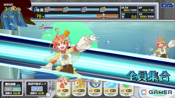 下水処理の仕組みを楽しく学べるタワーディフェンス「下水王国」Switch版が5月28日に配信！の画像