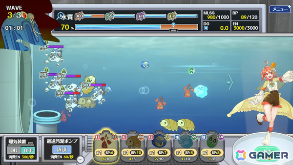 下水処理の仕組みを楽しく学べるタワーディフェンス「下水王国」Switch版が5月28日に配信！の画像