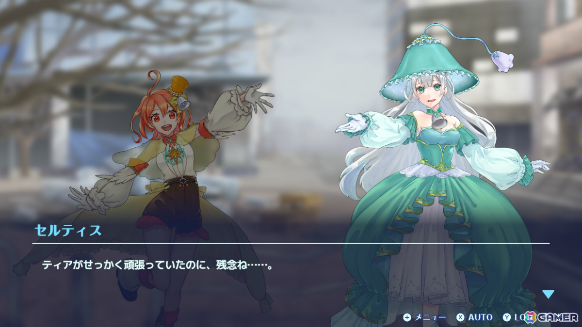 下水処理の仕組みを楽しく学べるタワーディフェンス「下水王国」Switch版が5月28日に配信！の画像13