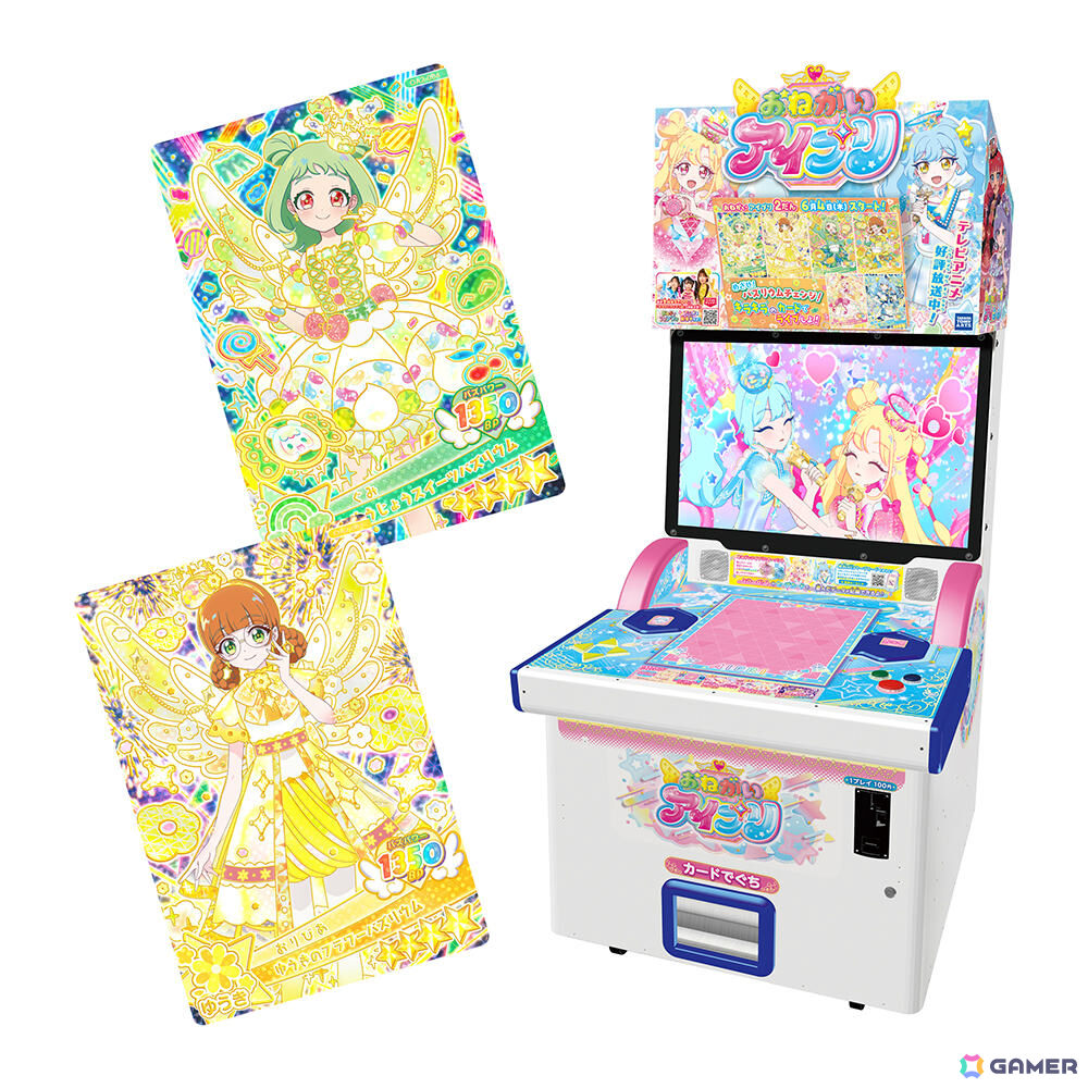 「おねがいアイプリ 2だん」が6月4日より順次稼働！おりびあがゲーム初登場、ぐみとのデュオコーデ・デュオ曲で遊べるようにの画像
