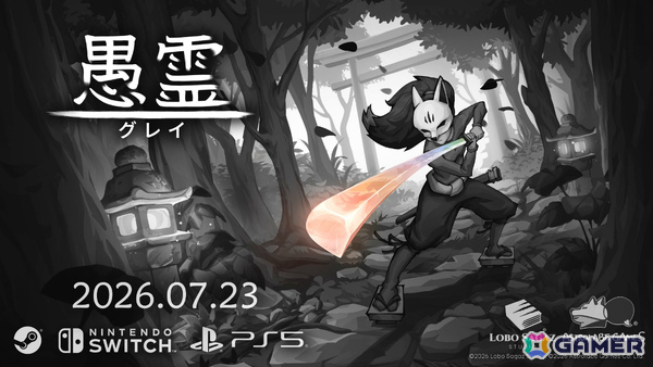 霊界を彷徨う武士となり神に挑む和風アクション「愚霊」の発売日が7月23日に決定！PS5/Switch向け体験版も配信の画像1