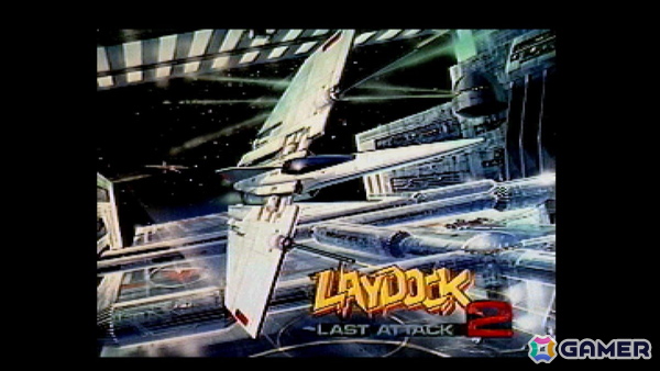 高難度のシューティングゲーム「EGGコンソール レイドック2 LAST ATTACK MSX2＋」がSwitchでリリース！の画像
