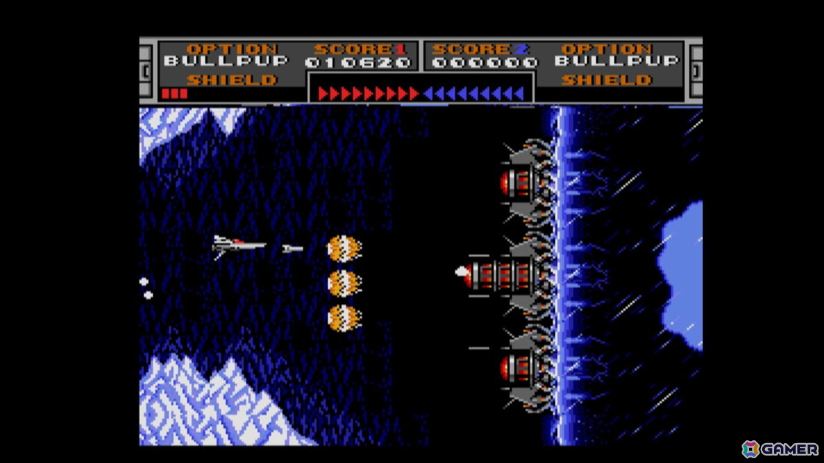 高難度のシューティングゲーム「EGGコンソール レイドック2 LAST ATTACK MSX2＋」がSwitchでリリース！の画像4